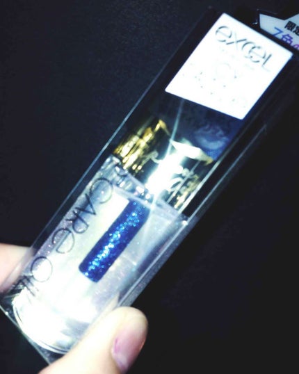 リップケアオイル/excel/リップグロスを使ったクチコミ(1枚目)