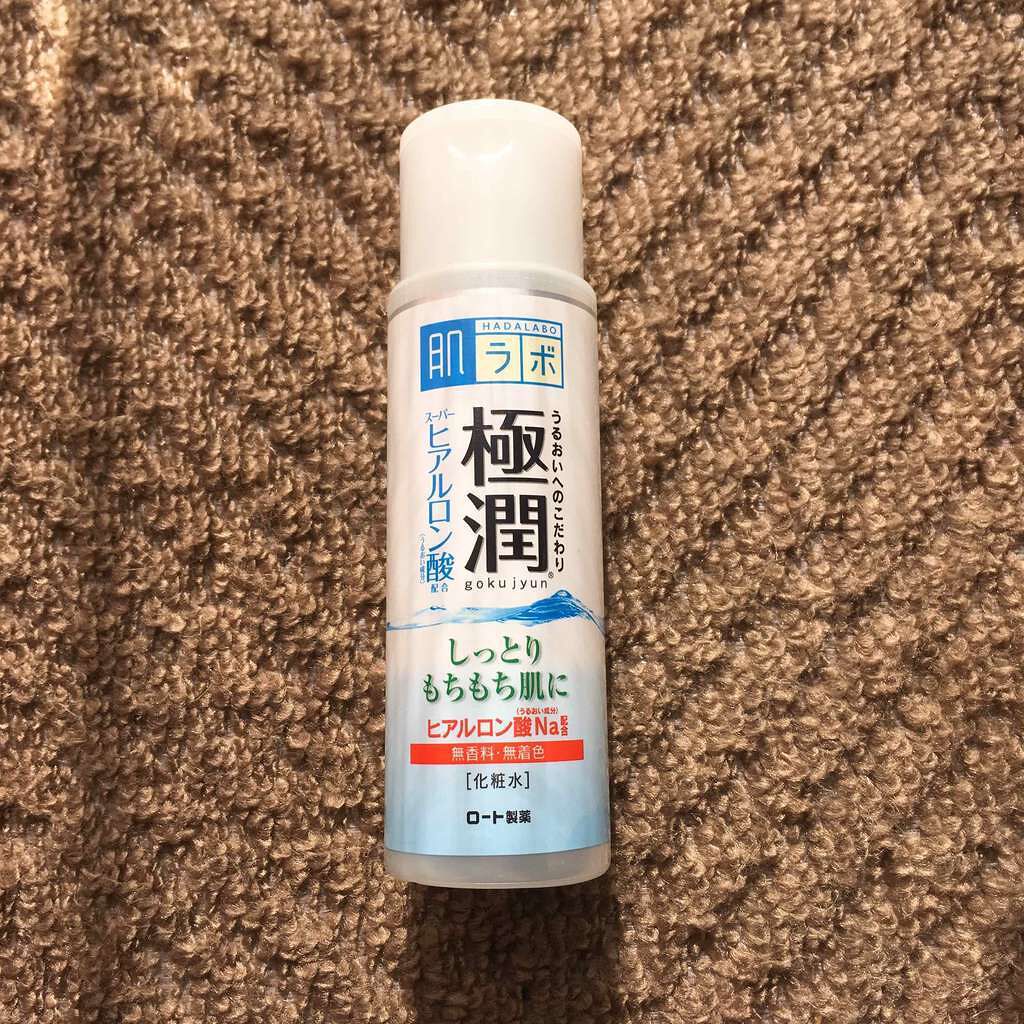 極潤 ヒアルロン液 (旧)/肌ラボ/化粧水を使ったクチコミ（1枚目）