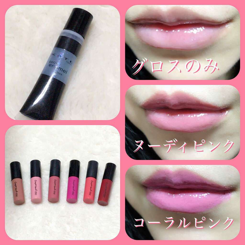 ベルベットリキッドルージュ/キャンドゥ/口紅を使ったクチコミ（1枚目）