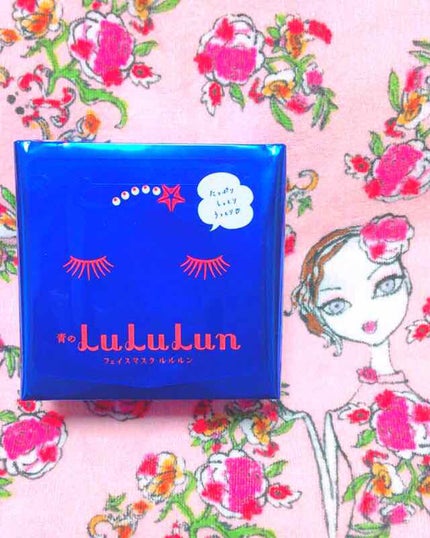 ルルルンピュア 青 (モイスト)/ルルルン/シートマスク・パックを使ったクチコミ(1枚目)