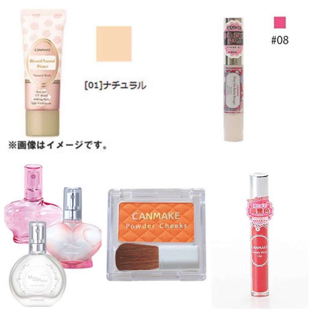 キャンディラップリップ/キャンメイク/リップグロスを使ったクチコミ（2枚目）