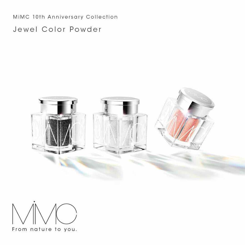 ジュエルカラーパウダー/MiMC/単色アイシャドウを使ったクチコミ(4枚目)