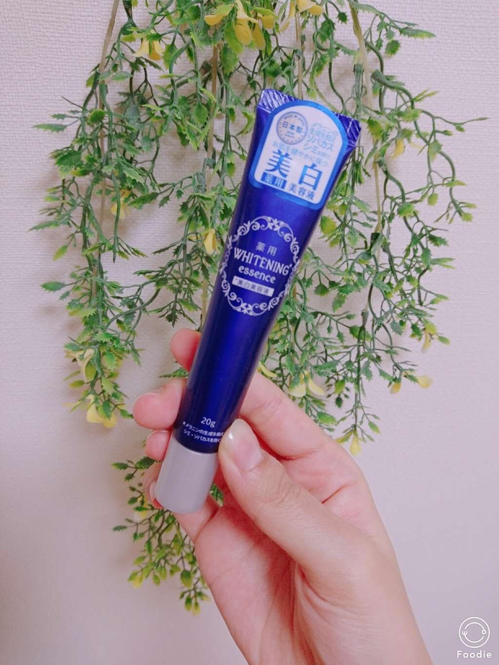 薬用美白 美容液/DAISO/美容液を使ったクチコミ(1枚目)