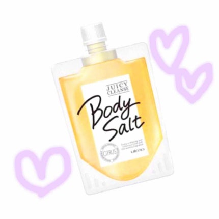 ボディソルト シトラス/ジューシィクレンズ/レッグ・フットケアを使ったクチコミ(1枚目)