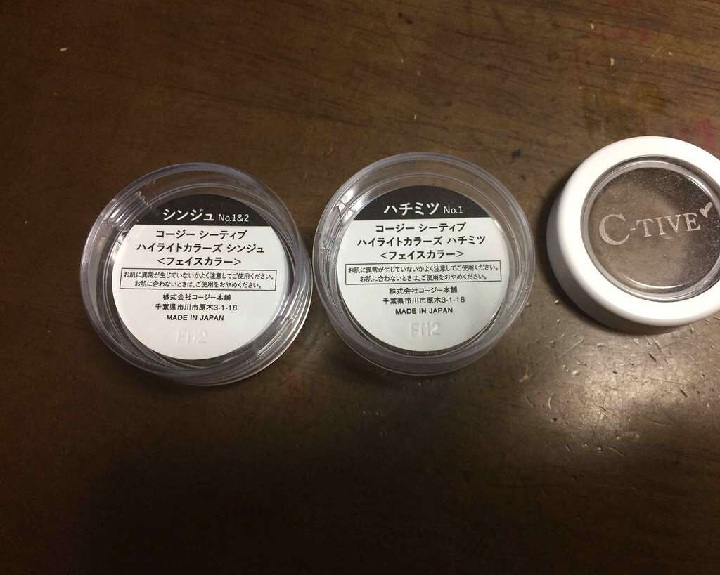 チークカラーズ/C-TIVE/ジェル・クリームチークを使ったクチコミ（2枚目）