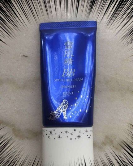 ホワイト BB クリーム モイスト/雪肌精/BBクリームを使ったクチコミ(1枚目)