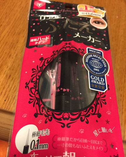 ガールズメーカー エタニティラインα/Girl's Maker/二重まぶた用アイテムを使ったクチコミ(1枚目)