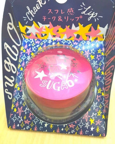 スガオの
スフレ感チーク＆リップ  はなやかピンク💓

ずっと気になってはいたのですが地元にはなく、今日初めて本物を見ました😂
お店で手につけて見たところ、薄づきだと感じましたが頬につけてみると柔らかく