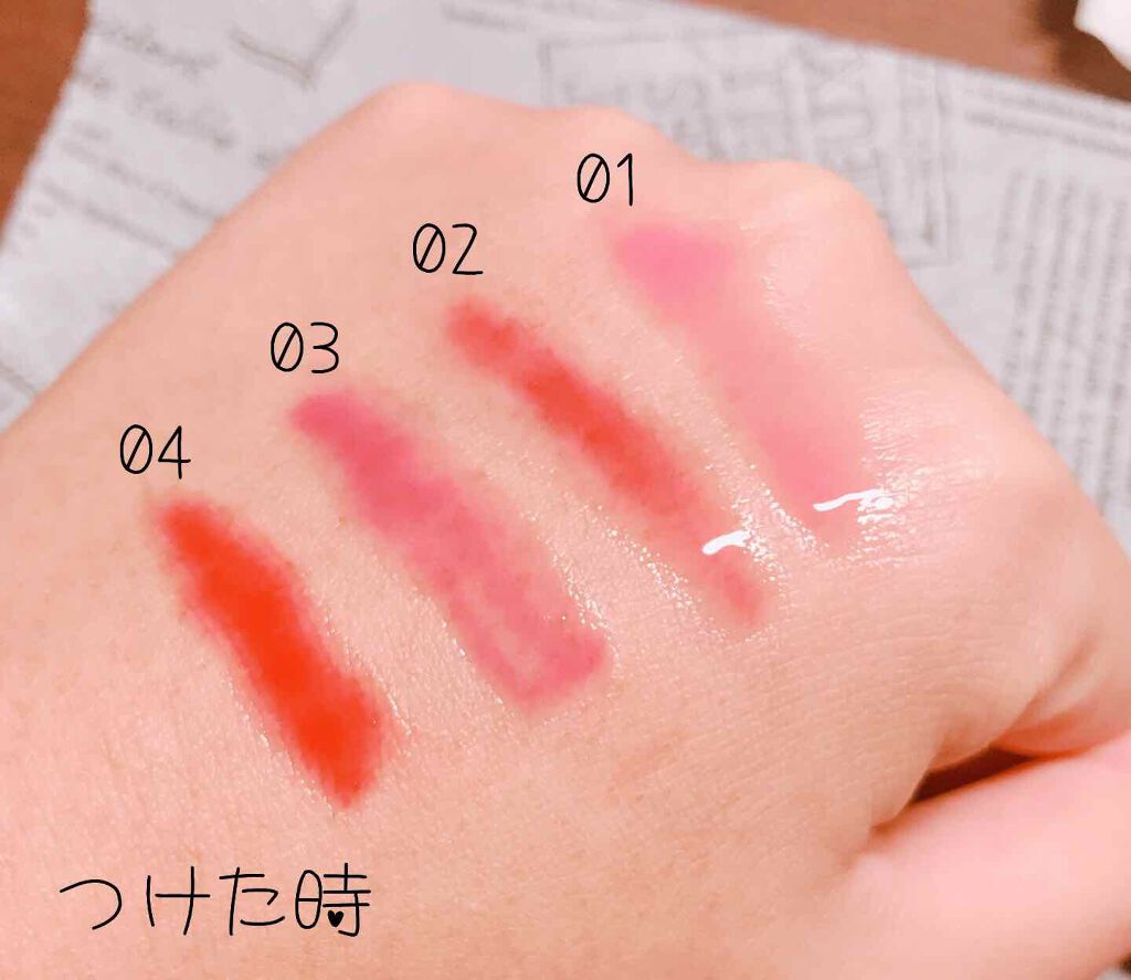 リップティントシロップ/キャンメイク/リップティントを使ったクチコミ(2枚目)