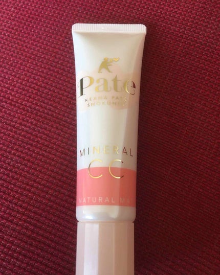 ミネラルCCクリーム NM(ナチュラルマット)/毛穴パテ職人/CCクリームを使ったクチコミ(1枚目)