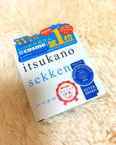 いつかの石けん/水橋保寿堂製薬/洗顔石鹸を使ったクチコミ（1枚目）