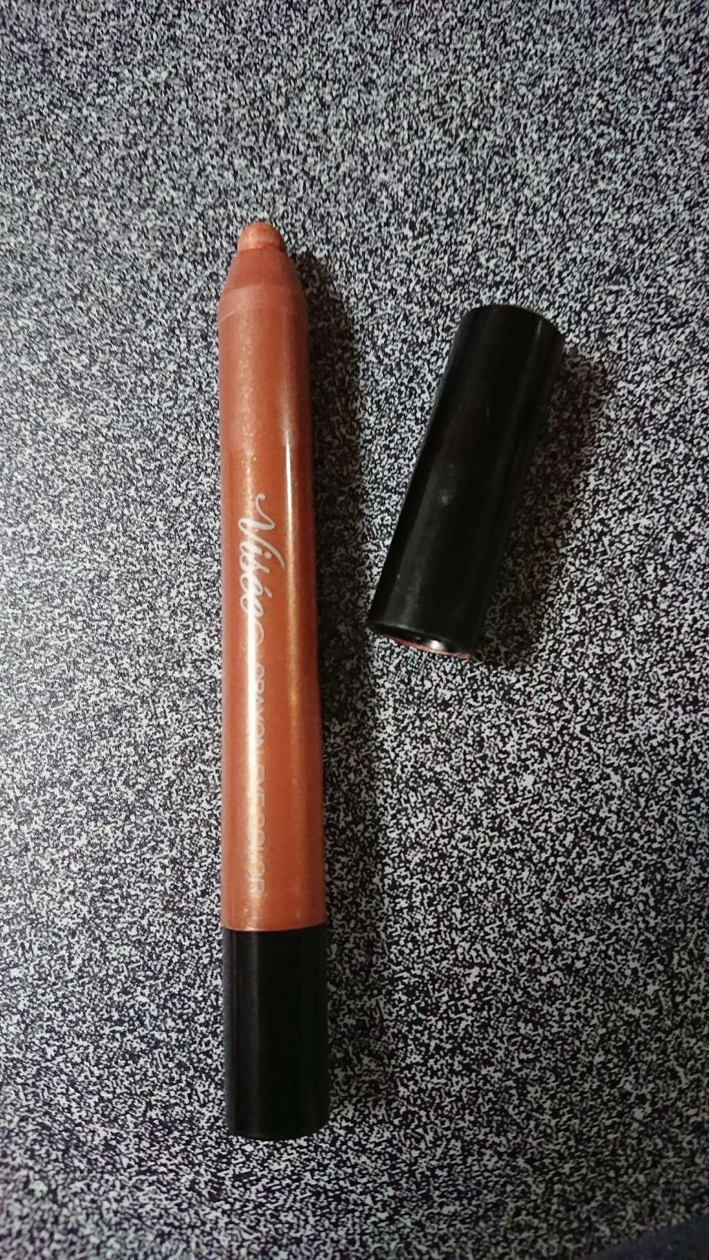 クレヨン アイカラー/Visée/スティックアイシャドウを使ったクチコミ(1枚目)