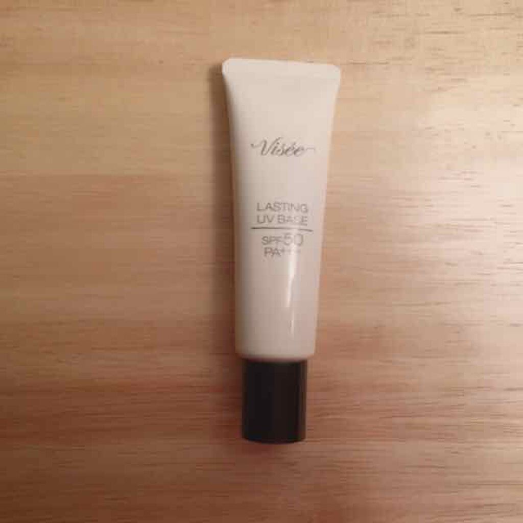 リシェ ラスティングUVベース/Visée/化粧下地を使ったクチコミ(1枚目)