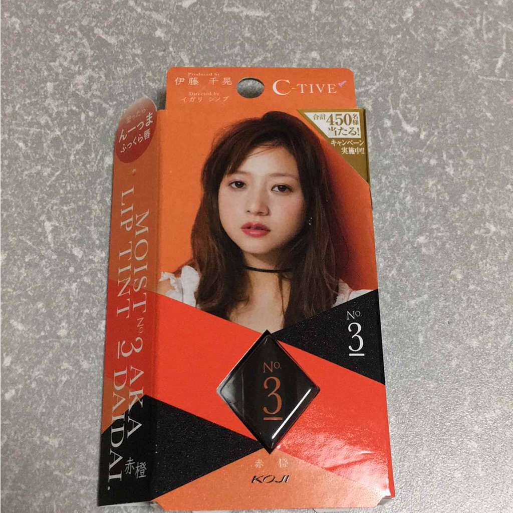 チークカラーズ/C-TIVE/ジェル・クリームチークを使ったクチコミ(1枚目)