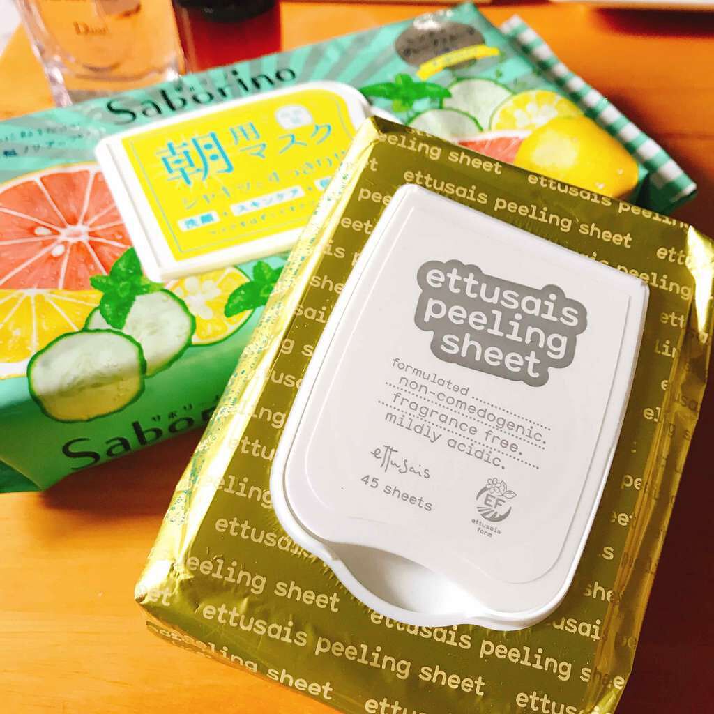 目ざまシート ひきしめタイプ/サボリーノ/シートマスク・パックを使ったクチコミ(1枚目)