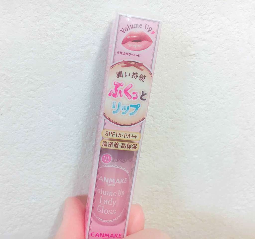 ボリュームアップレディグロス/キャンメイク/リップグロスを使ったクチコミ(1枚目)