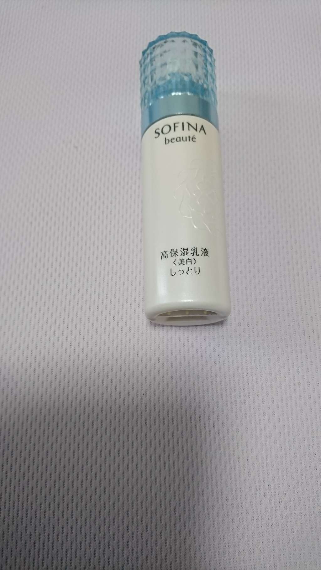 高保湿乳液 しっとり/ソフィーナ ボーテ/乳液を使ったクチコミ(1枚目)