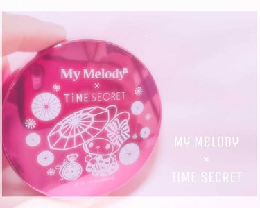 タイムシークレット ミネラルUVパウダー 02 ナチュラルオークル/TIME SECRET/プレストパウダーを使ったクチコミ（1枚目）