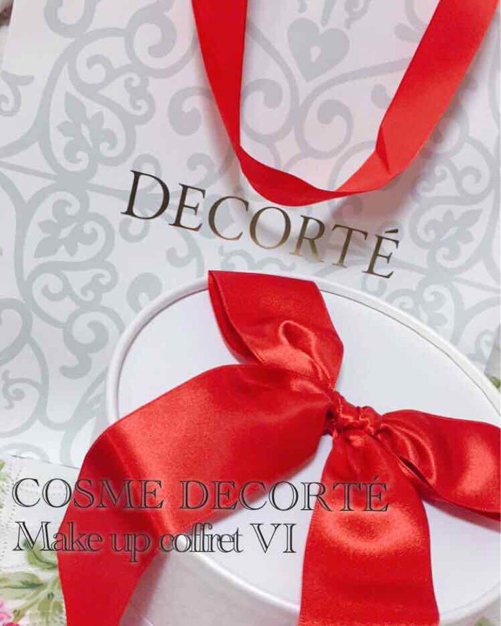 AQ MW メイクアップコフレ VI (クリスマスコフレ 2017)/DECORTÉ/メイクアップキットを使ったクチコミ(1枚目)