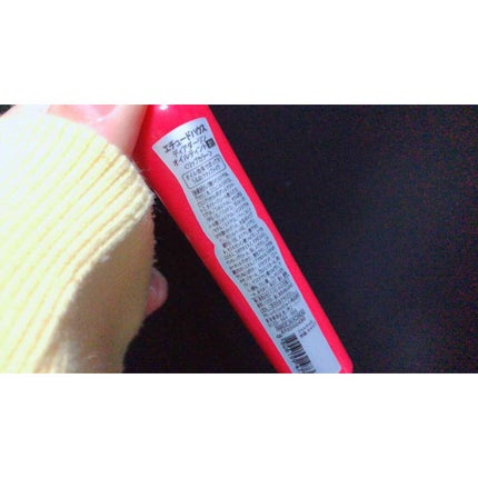 ディアダーリン オイルティント/ETUDE/リップグロスを使ったクチコミ(2枚目)