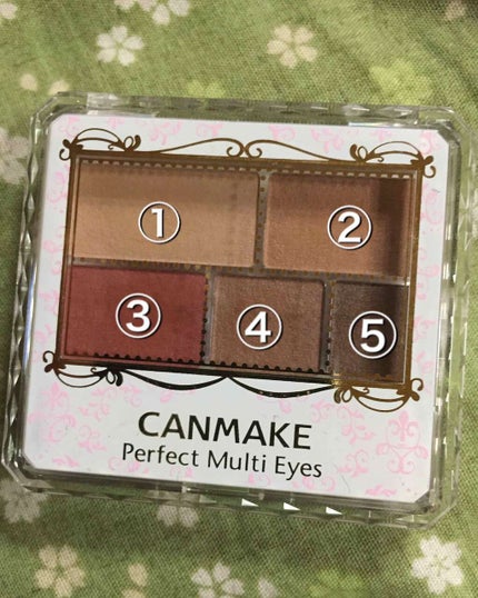 パーフェクトマルチアイズ/キャンメイク/アイシャドウパレットを使ったクチコミ(1枚目)