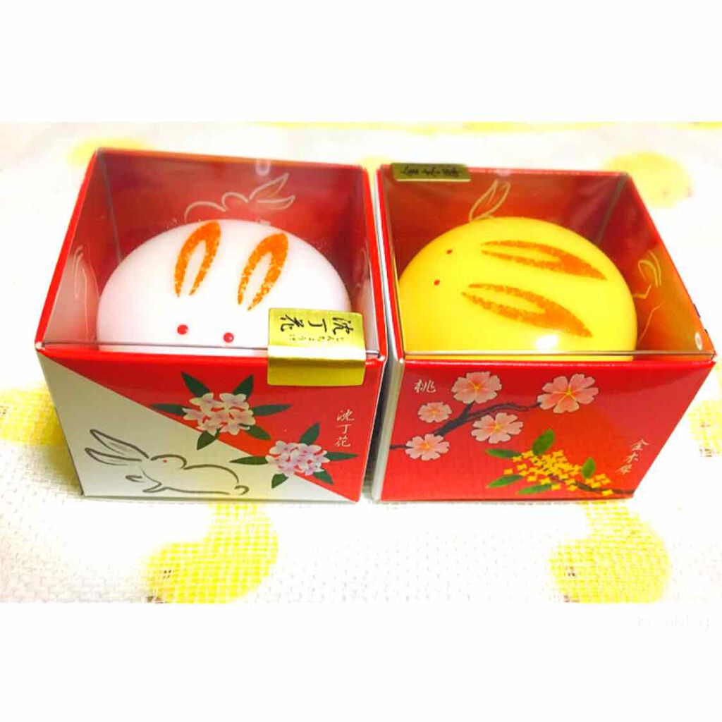 うさぎ饅頭/舞妓さんの練り香水/練り香水を使ったクチコミ(1枚目)