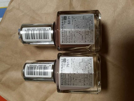 カラフルネイルズ/キャンメイク/マニキュアを使ったクチコミ(2枚目)