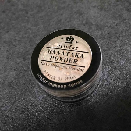 エルファー ハナ高パウダー/DAISO/ルースパウダーを使ったクチコミ(1枚目)