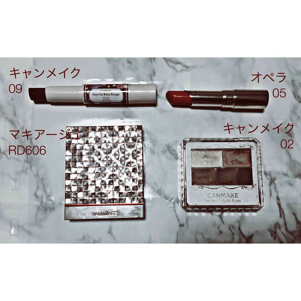 ドラマティックスタイリングアイズ/マキアージュ/アイシャドウパレットを使ったクチコミ（1枚目）