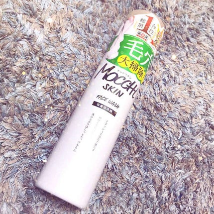 モッチスキン 吸着泡洗顔/MoccHi SKIN/泡洗顔を使ったクチコミ(1枚目)