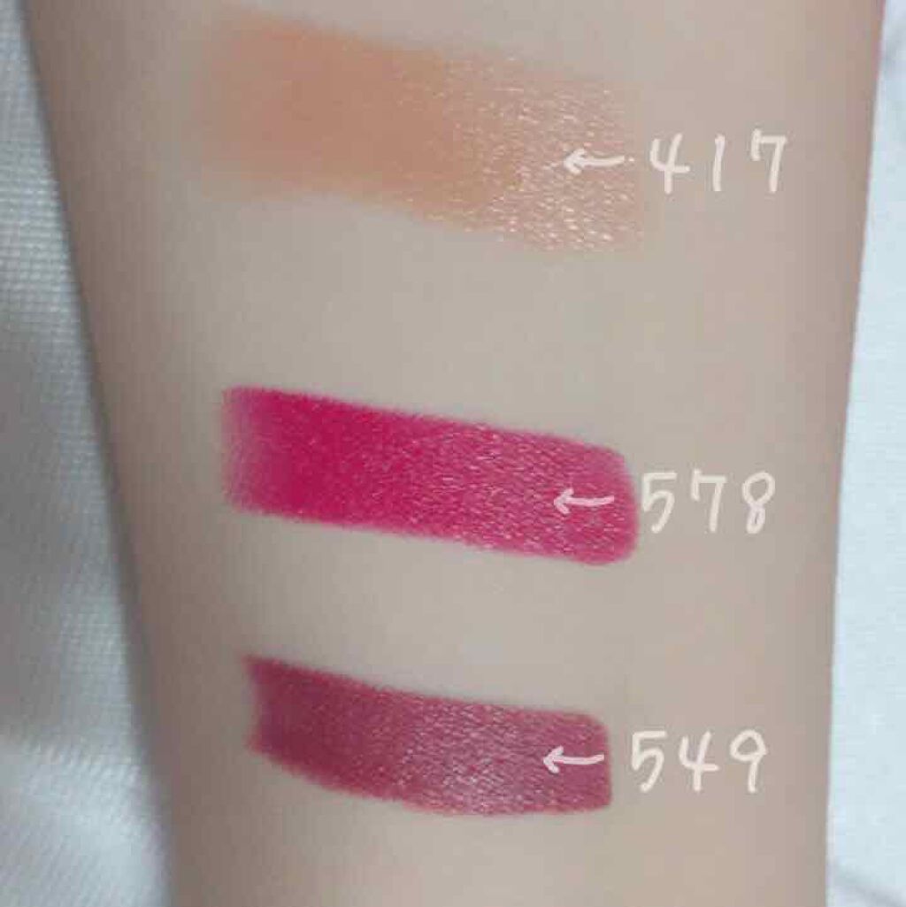 口紅(詰替用)(旧)/ちふれ/口紅を使ったクチコミ（2枚目）