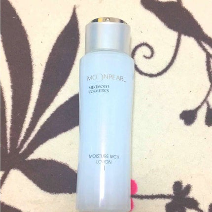 ムーンパール モイスチャーリッチローションII/ミキモト コスメティックス/化粧水を使ったクチコミ(1枚目)