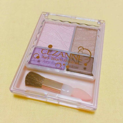 エアリータッチシャドウ/CEZANNE/アイシャドウパレットを使ったクチコミ(1枚目)