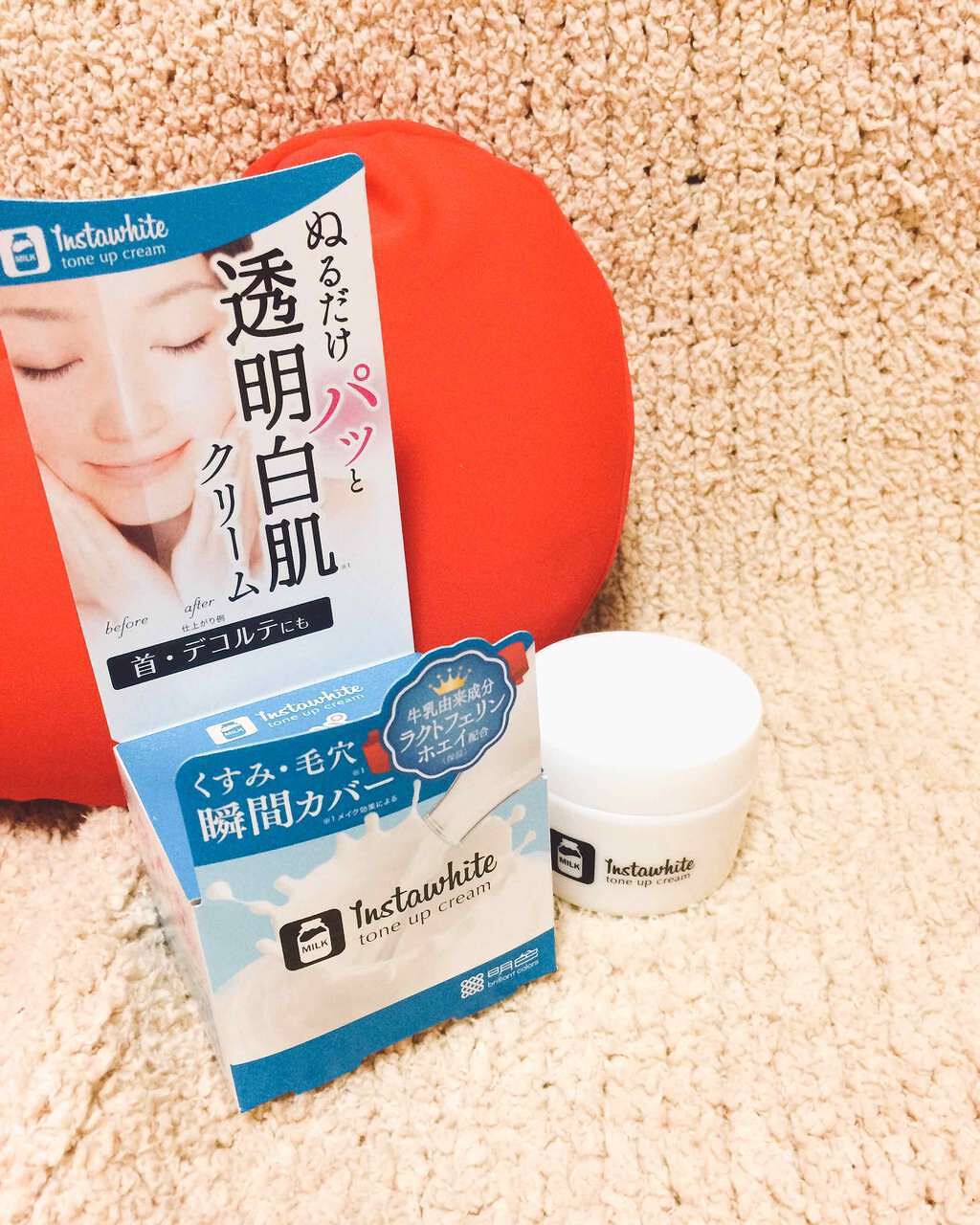 Instawhite トーンアップクリーム/Instawhite/化粧下地を使ったクチコミ(1枚目)