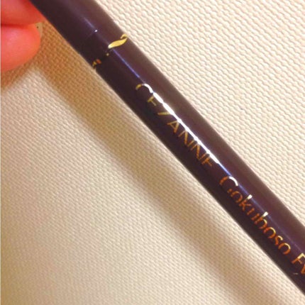 極細 アイライナーR/CEZANNE/リキッドアイライナーを使ったクチコミ(1枚目)