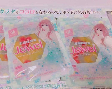 お嬢様酵素Jewel/お嬢様酵素/食品を使ったクチコミ（1枚目）