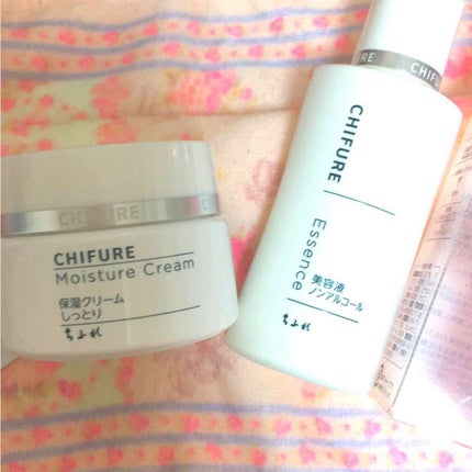 美容液 ノンアルコールタイプ(旧)/ちふれ/化粧下地を使ったクチコミ(1枚目)