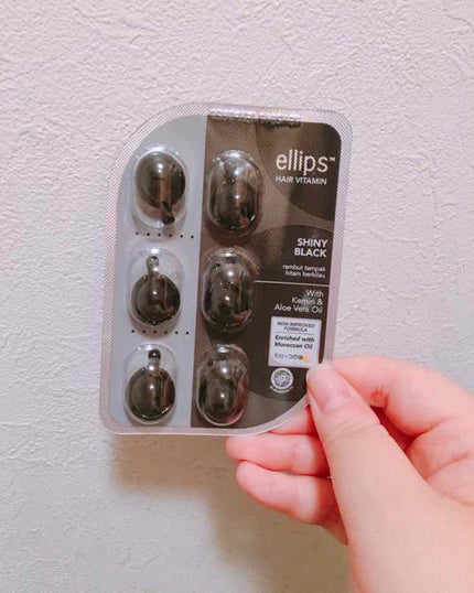 ヘアーオイル【トリートメント】/ellips/ヘアオイルを使ったクチコミ(1枚目)