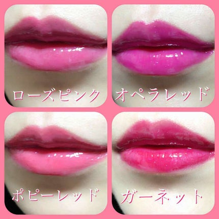 カラーエナメルグロス/KATE/リップグロスを使ったクチコミ(2枚目)