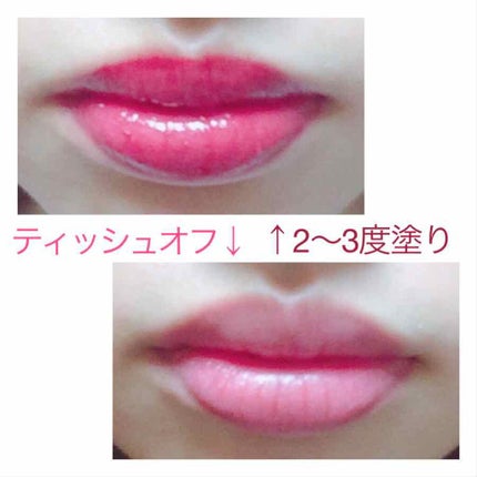 キャンディラップリッチカラー/キャンメイク/リップグロスを使ったクチコミ(2枚目)