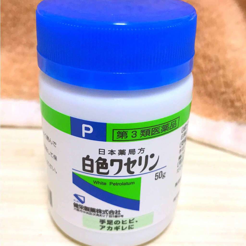 白色ワセリンSOFT(医薬品)/健栄製薬/その他を使ったクチコミ(1枚目)