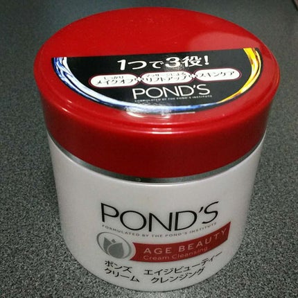 エイジビューティー クリームクレンジング/POND'S/クレンジングクリームを使ったクチコミ(1枚目)