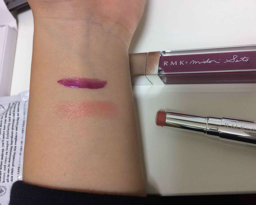 クリスマスコフレ 2017/RMK/メイクアップキットを使ったクチコミ（3枚目）