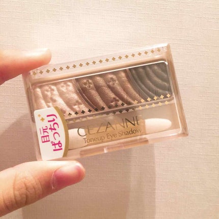 トーンアップアイシャドウ/CEZANNE/アイシャドウパレットを使ったクチコミ(1枚目)