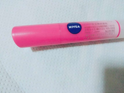 モイストピュアカラーリップ/ニベア/リップクリームを使ったクチコミ(1枚目)
