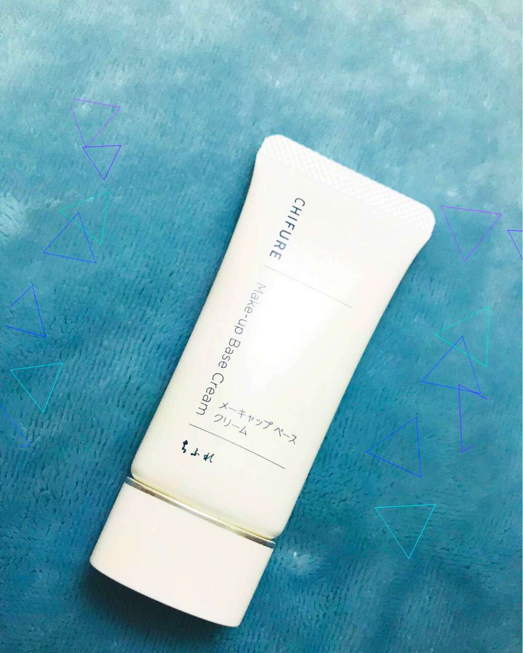 メーキャップ ベース クリーム/ちふれ/化粧下地を使ったクチコミ(1枚目)