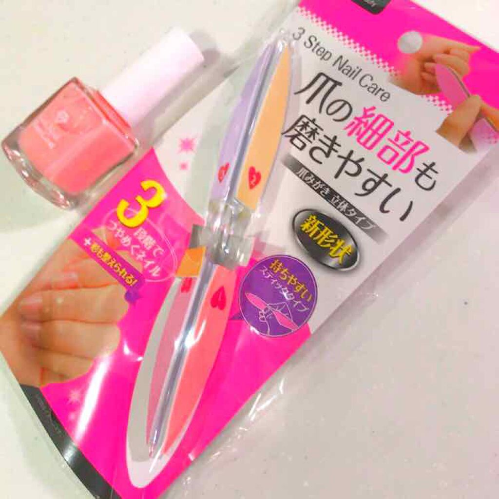 爪の細部も磨きやすい爪みがき 立体タイプ/ウォーターライトG.E./ネイル用品を使ったクチコミ(1枚目)