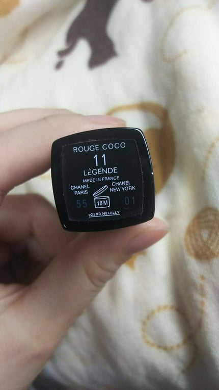 ルージュ ココ/CHANEL/口紅を使ったクチコミ(2枚目)