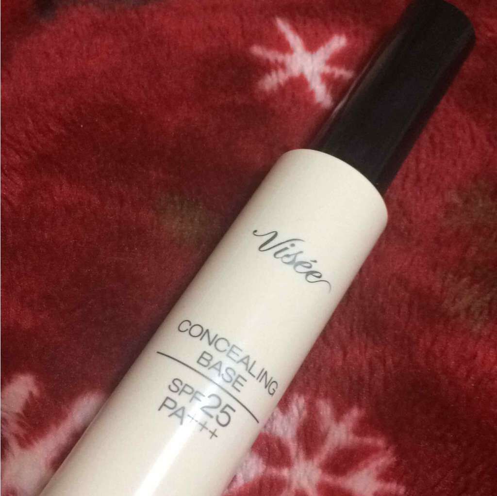 コンシーリング ベース/Visée/化粧下地を使ったクチコミ（1枚目）
