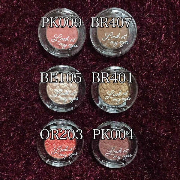 ルックアット マイアイズ/ETUDE/単色アイシャドウ by あるぱか。